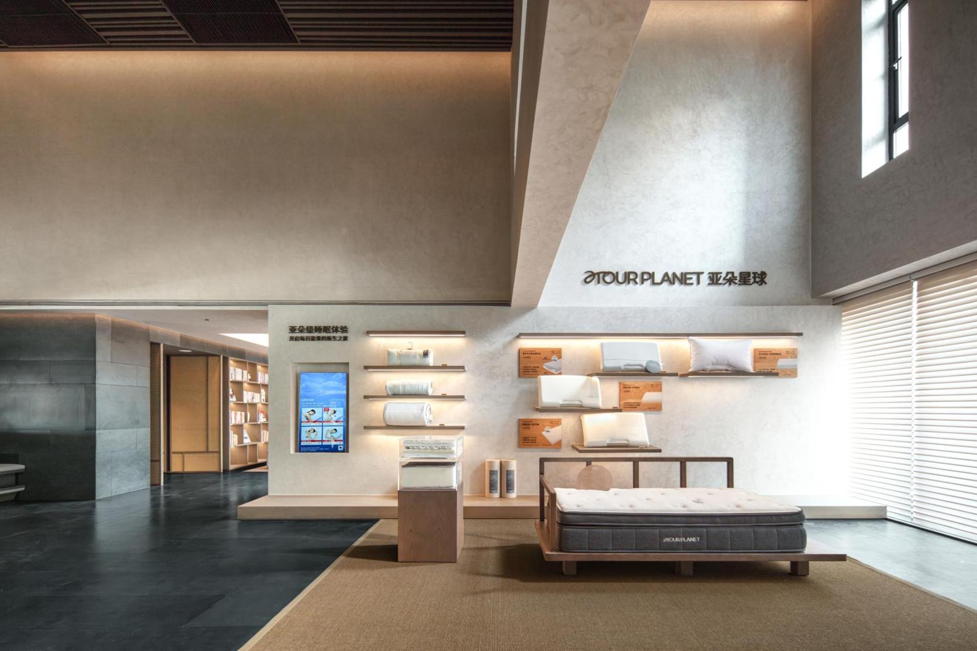 Atour Hotel Suzhou Beisi Pagoda Taohuawu Street 外观 照片