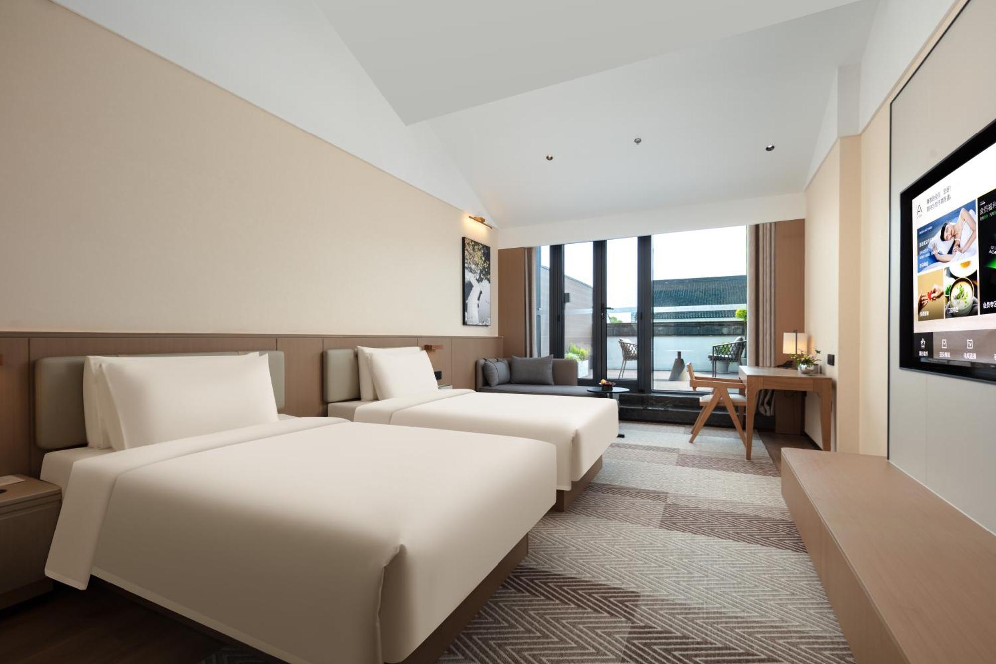 Atour Hotel Suzhou Beisi Pagoda Taohuawu Street 外观 照片