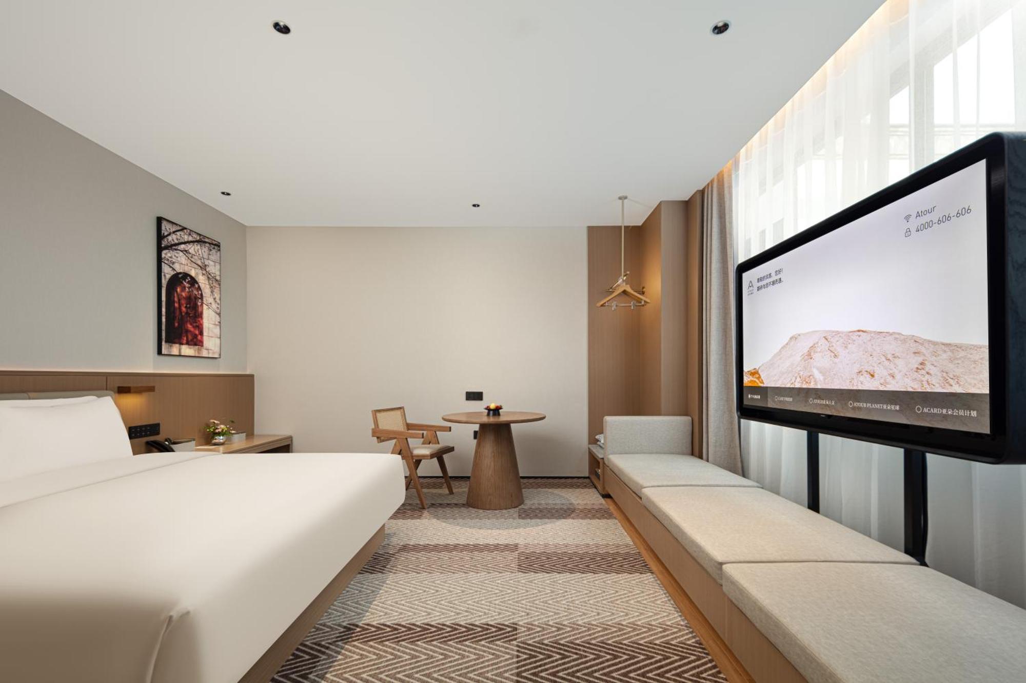 Atour Hotel Suzhou Beisi Pagoda Taohuawu Street 外观 照片