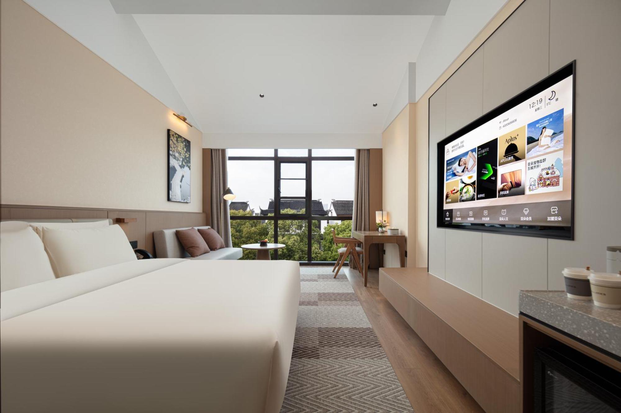 Atour Hotel Suzhou Beisi Pagoda Taohuawu Street 外观 照片