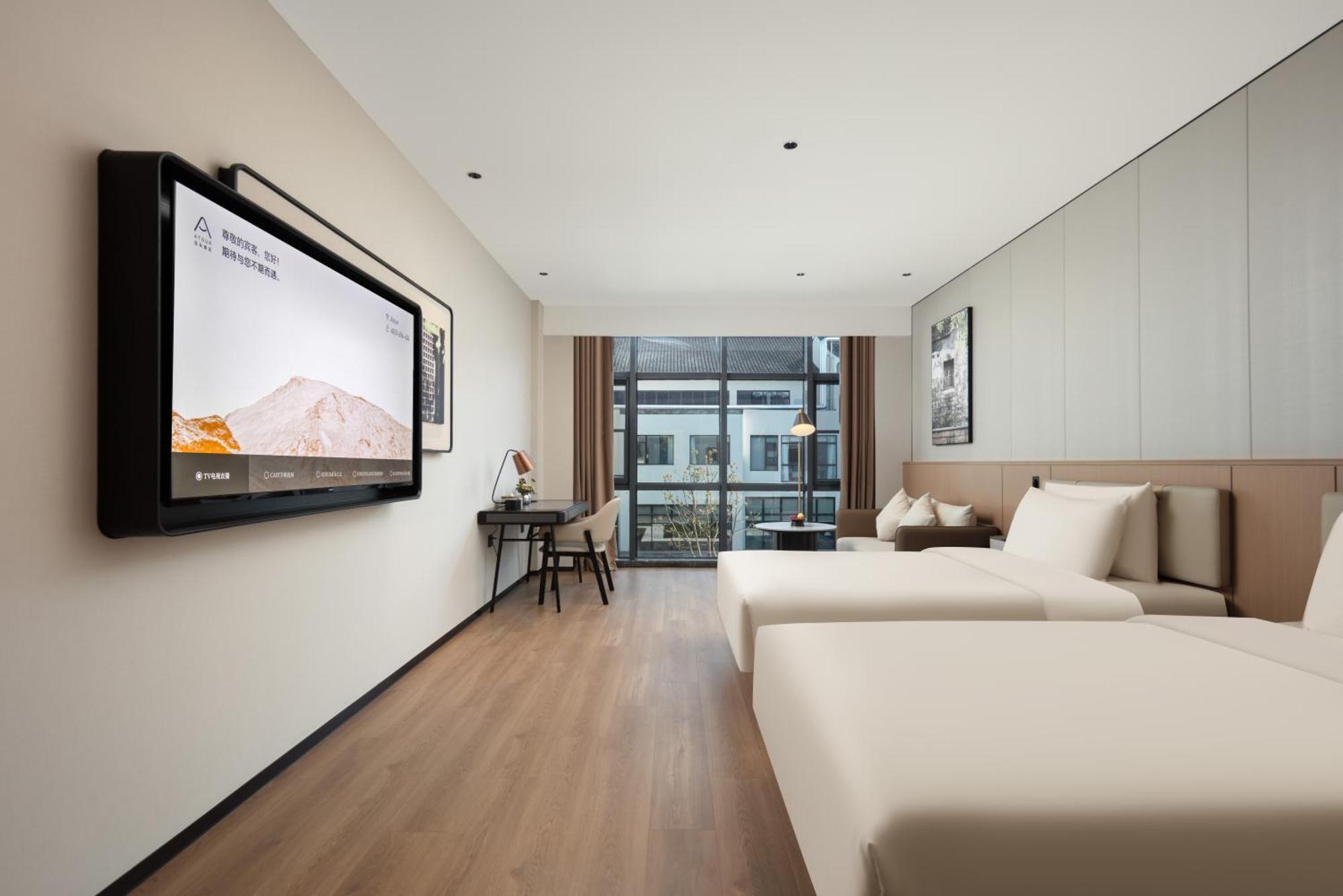 Atour Hotel Suzhou Beisi Pagoda Taohuawu Street 外观 照片