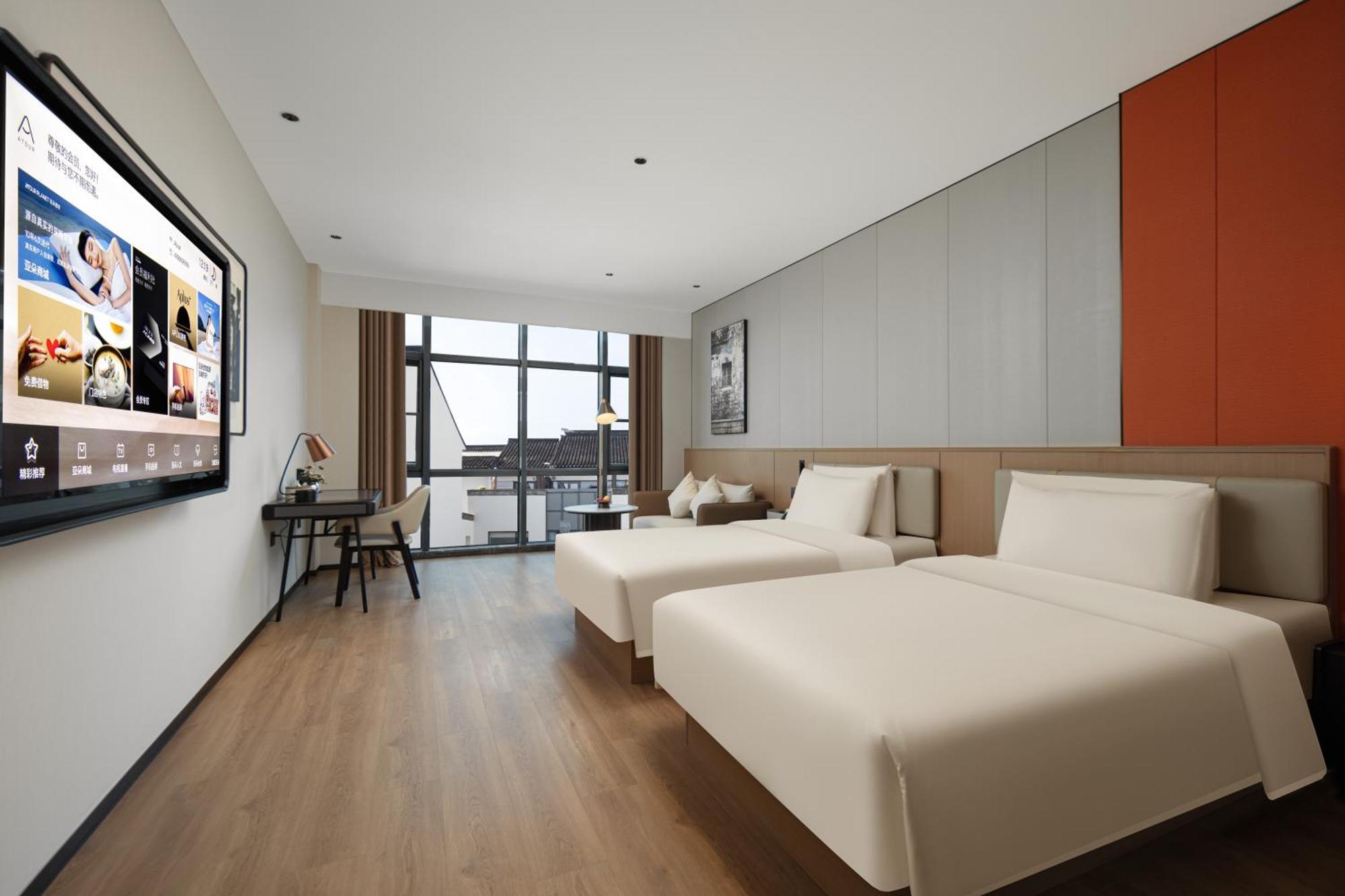 Atour Hotel Suzhou Beisi Pagoda Taohuawu Street 外观 照片