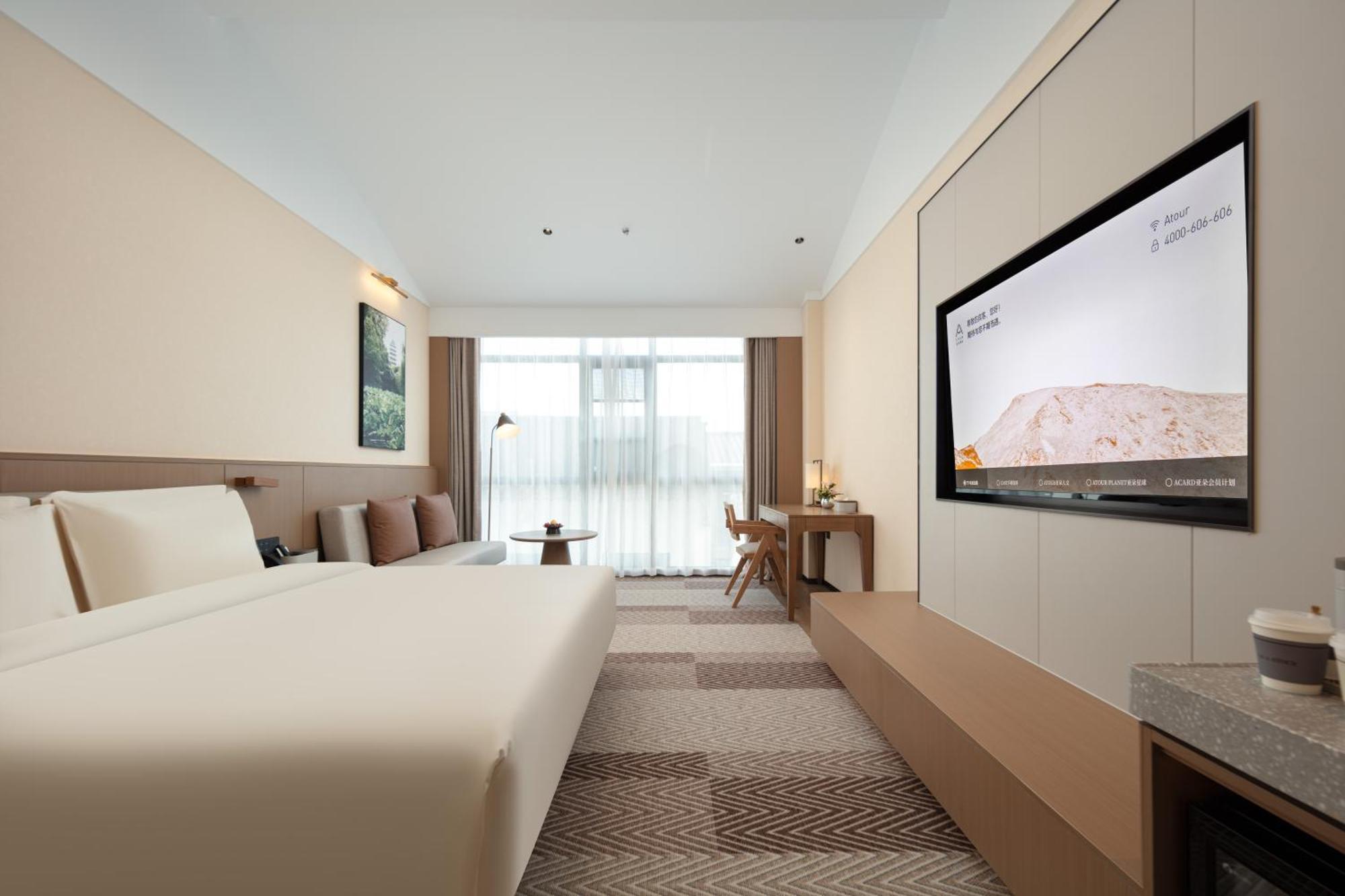 Atour Hotel Suzhou Beisi Pagoda Taohuawu Street 外观 照片